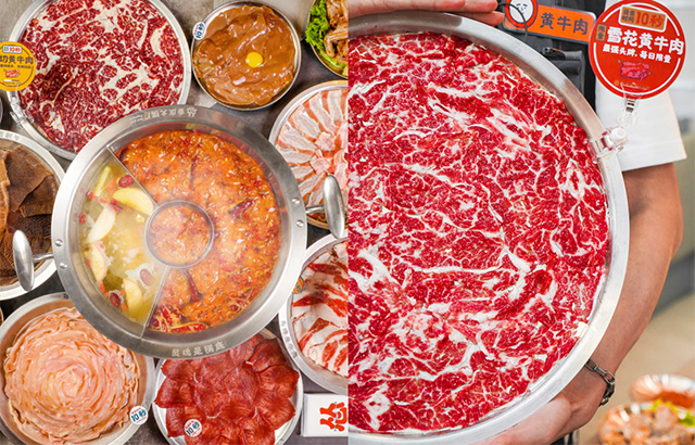 SONG HOT-POT FACTORY